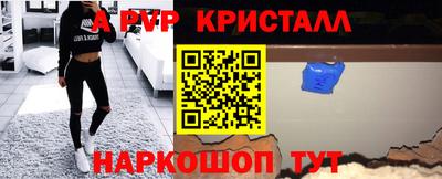 мескалин Гай