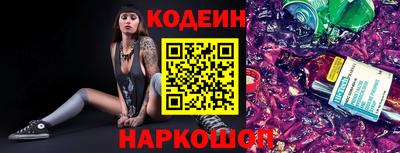 первитин Гатчина