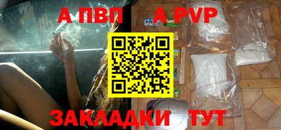 мескалин Гай