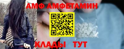 твердый Гай