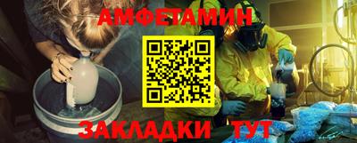 герыч Берёзовский