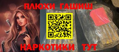 герыч Берёзовский