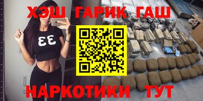 первитин Гатчина