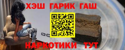 ECSTASY Балашиха