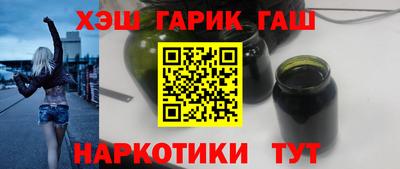 мескалин Гай