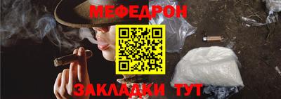 герыч Берёзовский