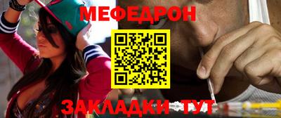 мескалин Гай