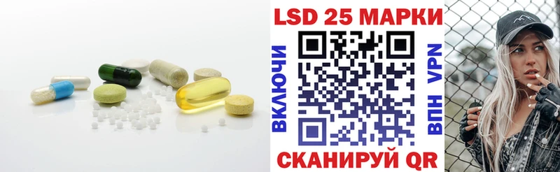 Лсд 25 экстази ecstasy  Бугуруслан 