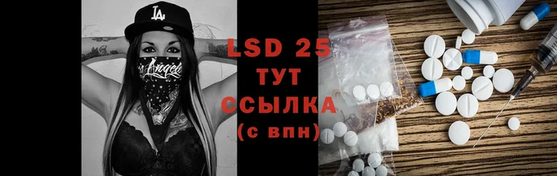 ЛСД экстази ecstasy  Бугуруслан 