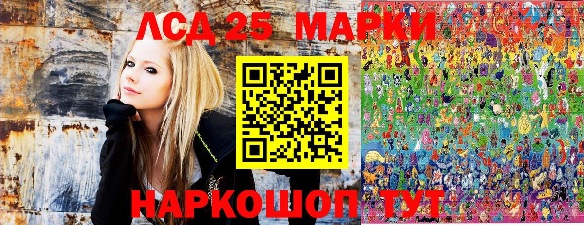 Бугуруслан  Марки N-bome 1,5мг  как найти   Вход с VPN  Марки N-bome 1,5мг 